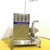 8125 Tetra Pak R200 0l High Shear Mixer 1