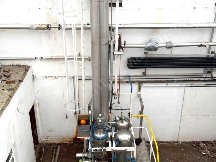 Pilot Spray Dryer And Evaporator 1