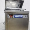 Vaccum Packer 3