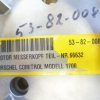 Urschel Comitrol Model 1700 Spare Head Only