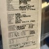8751 Silverson Inline Mixer 12